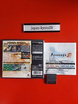 Xenosaga I & II 1 2 NDS Namco Nintendo DS From Japan Xenosaga I & II 1 2 NDS Namco Nintendo DS From Japan