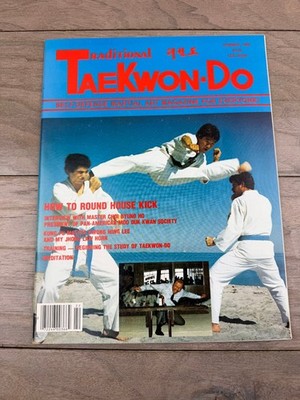 Traditional Tae Kwon-Do Magazine 1982 Martial Arts Self-Defense Kick