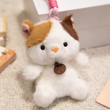 Cute Cat Plush Pendant Soft Stuffed Animal Doll Bag Charm Gift 12cm