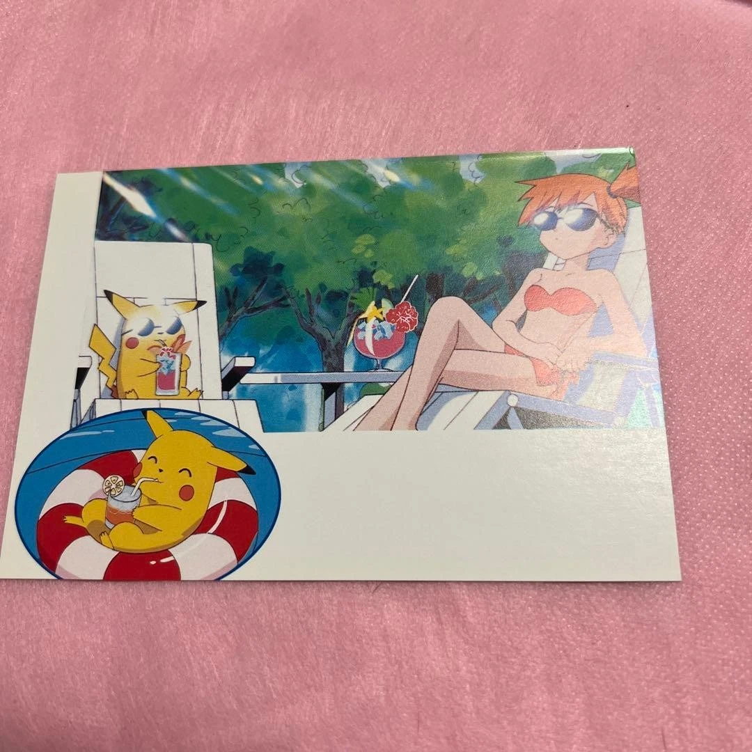 Blue Post Kasumi Vintage Japanese Pokemon Promo Card
