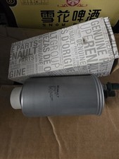 Filtre à carburant Dacia DUSTER