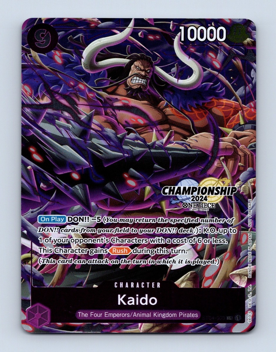 カ*デ様 2024 Promotioal Card Pack プロモーションカー Kaido CS 2024 Celebration Pack ST04-003 SR One Piece Promo Card