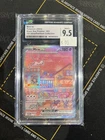 2023 Pokemon Black Star Promos Mew ex #053 151 Ultra Premium Collection CGC 9.5