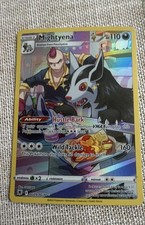 mightyena pokemon card price Pokemon Card Mightyena AR 753/742 MC Start Deck 100 Japanese – GLIT  Japanese Hobby Shop main image 1