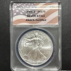 2009 American Silver Eagle $1 MS-70