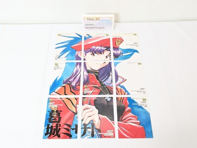 Misato katsuragi GR37～45 1st Neon Genesis Evangelion CARDDASS