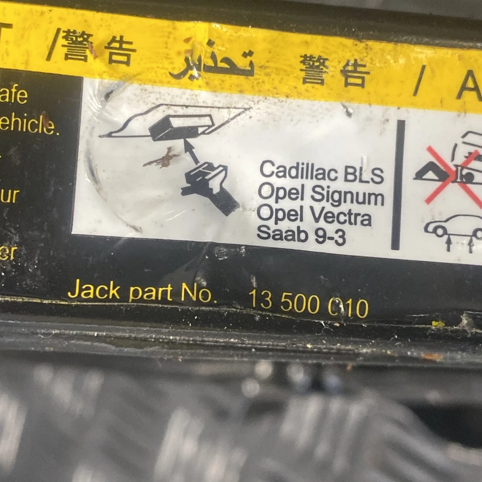 2011 SAAB 9-3 CAR LIFTING JACK 13500010 - Image 2 of 4