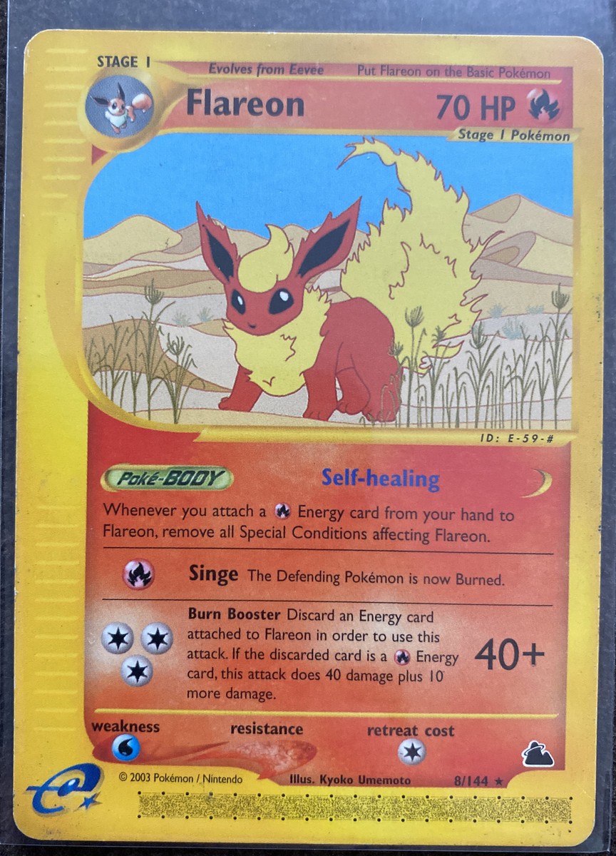 ポケモンカード　ブースター　eカード　英語版 Flareon ブースターEX RR 英語版 FlareonEX ポケモンカード ポケカ
