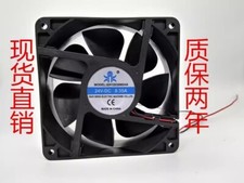 1PCS GH12038M24S 24V-DC 0.35A 12CM 2-Wire Cooling Fan