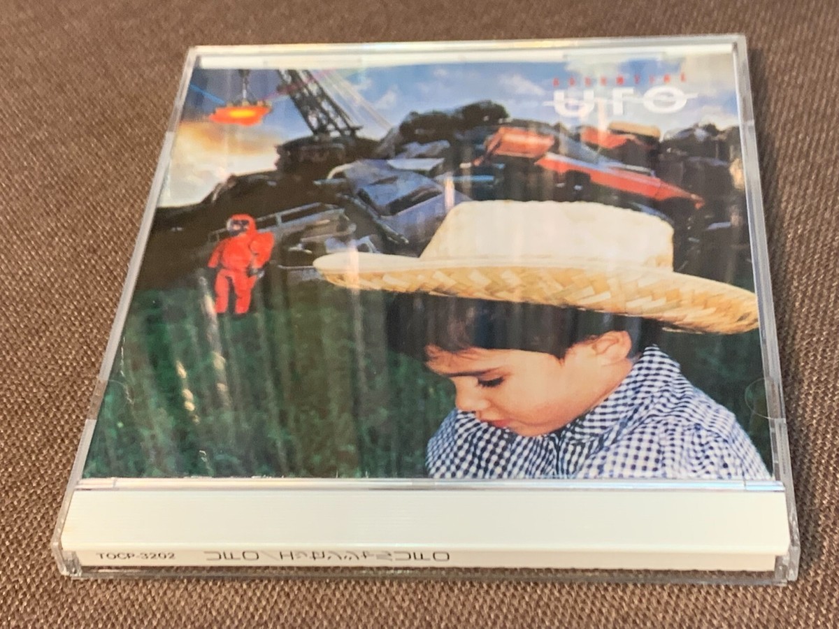 UFO - ESSENTIAL UFO TOCP-3202 国内初版 日本盤 帯付 廃盤 レア盤
