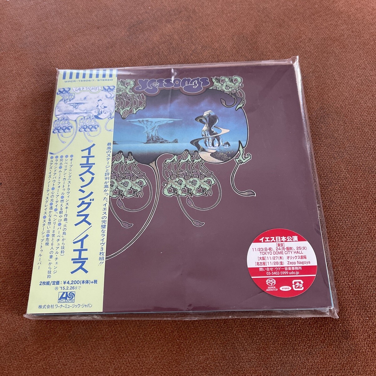 イエス/ イエスソングス＜7インチ・サイズ紙ジャケット＆SACDハイブリッド盤＞ Yes / イエス「Yessongs [Live] / イエスソングス＜7インチ