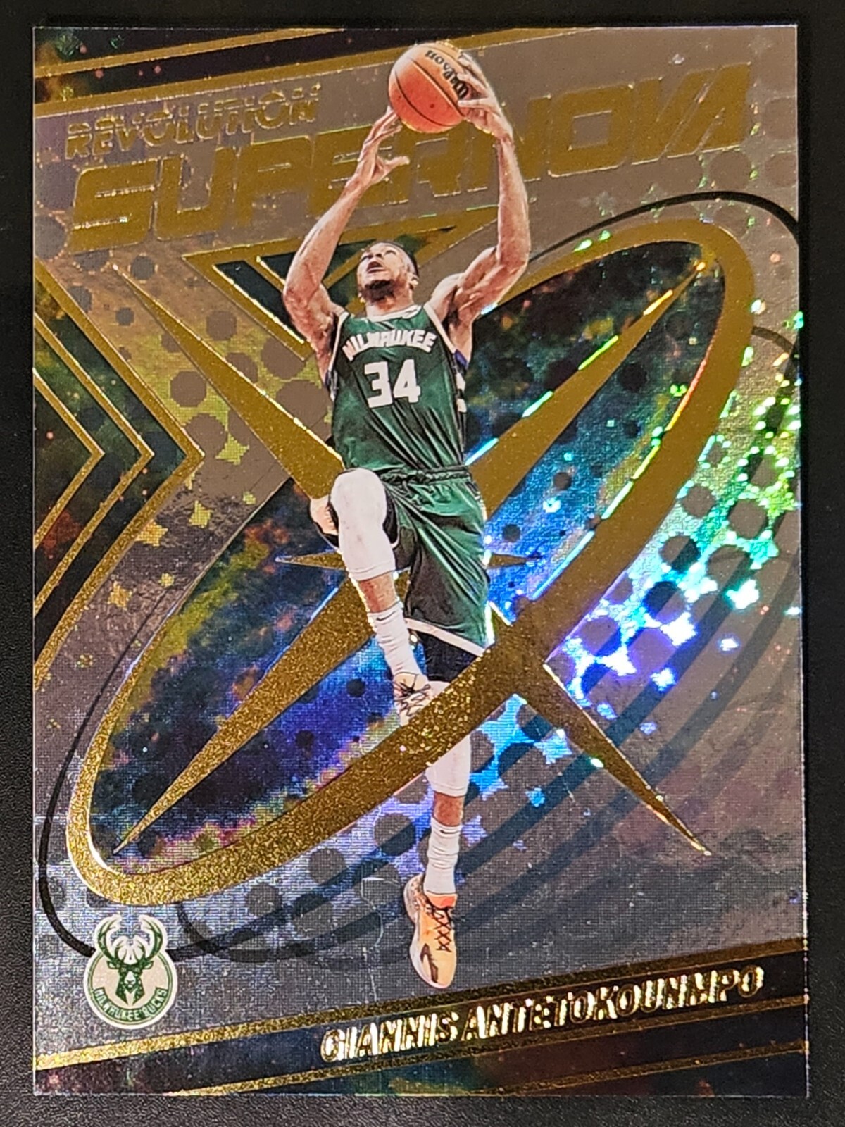 Picture 1 of 1