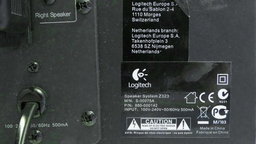 Logitech Lautsprechersystem Z 323 2.1 - Photo 4/5