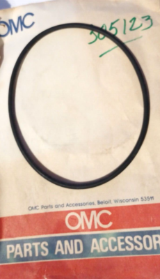 タイトル 「今日」 -書作品 - Evinrude Johnson OMC O-Ring NOS 305123 (L-9726) | eBay