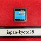 Xenosaga I & II 1 2 NDS Namco Nintendo DS From Japan