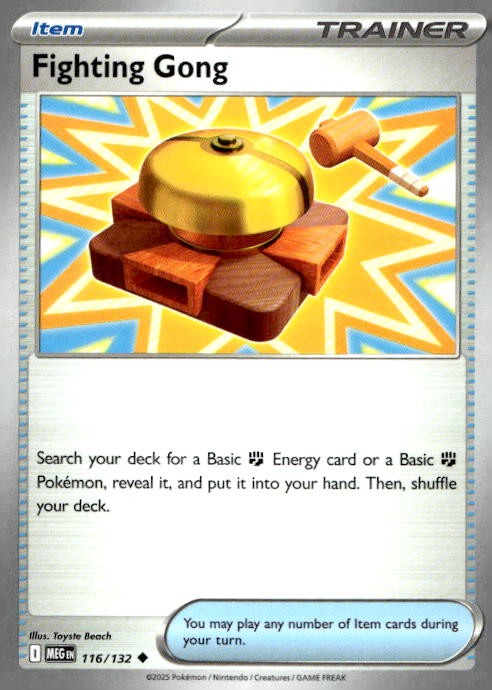 Fighting Gong - Uncommon ME01: Mega Evolution 116/132 NM