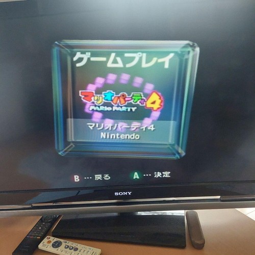 Nintendo GameCube Console Untested 015h68 - Picture 12 of 13