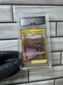 Pokémon TCG Gapejaw Bog Silver Tempest Secret Rare Full Art Holo Flawless Gradi…