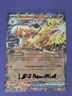 Blaziken Ex 024/159 Holo Double Rare Sv09: Journey Together Pokemon TCG