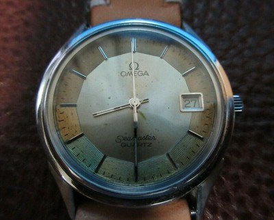 Vintage OMEGA 1342 SEAMASTER Pie Pan 