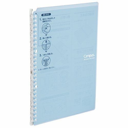 Kokuyo Campus Smart Ring Binder B5 26 Anelli Luce Blu Nuovo Da Giappone