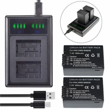 2x BP-DC9 BP-DC9E Battery +LCD Dual Charger for Leica V-LUX 2 V-LUX 3 Camera