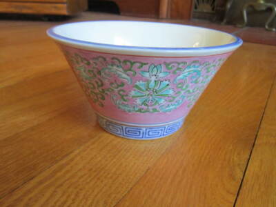 Vintage Asian Bowl Pink Green Blue Lotus Scroll SIGNED Bottom Heavy Porcelain
