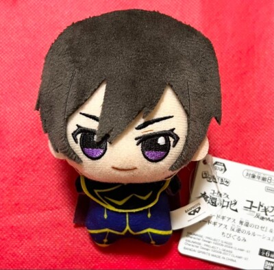 CODE GEASS Rozé of the Recapture Lelouch Chibigurumi Chain Plush Doll japan NEW