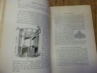 Foto 10 di 12