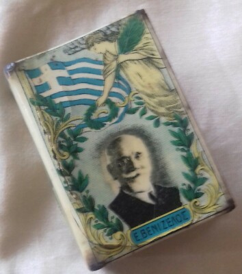 1912-1913 NEU GRIECHENLAND KRETA GRIECHISCHE FLAGGE, VENIZELOS, GRIECHENLAND KARTE STREICHHOLZSCHACHTELHALTER