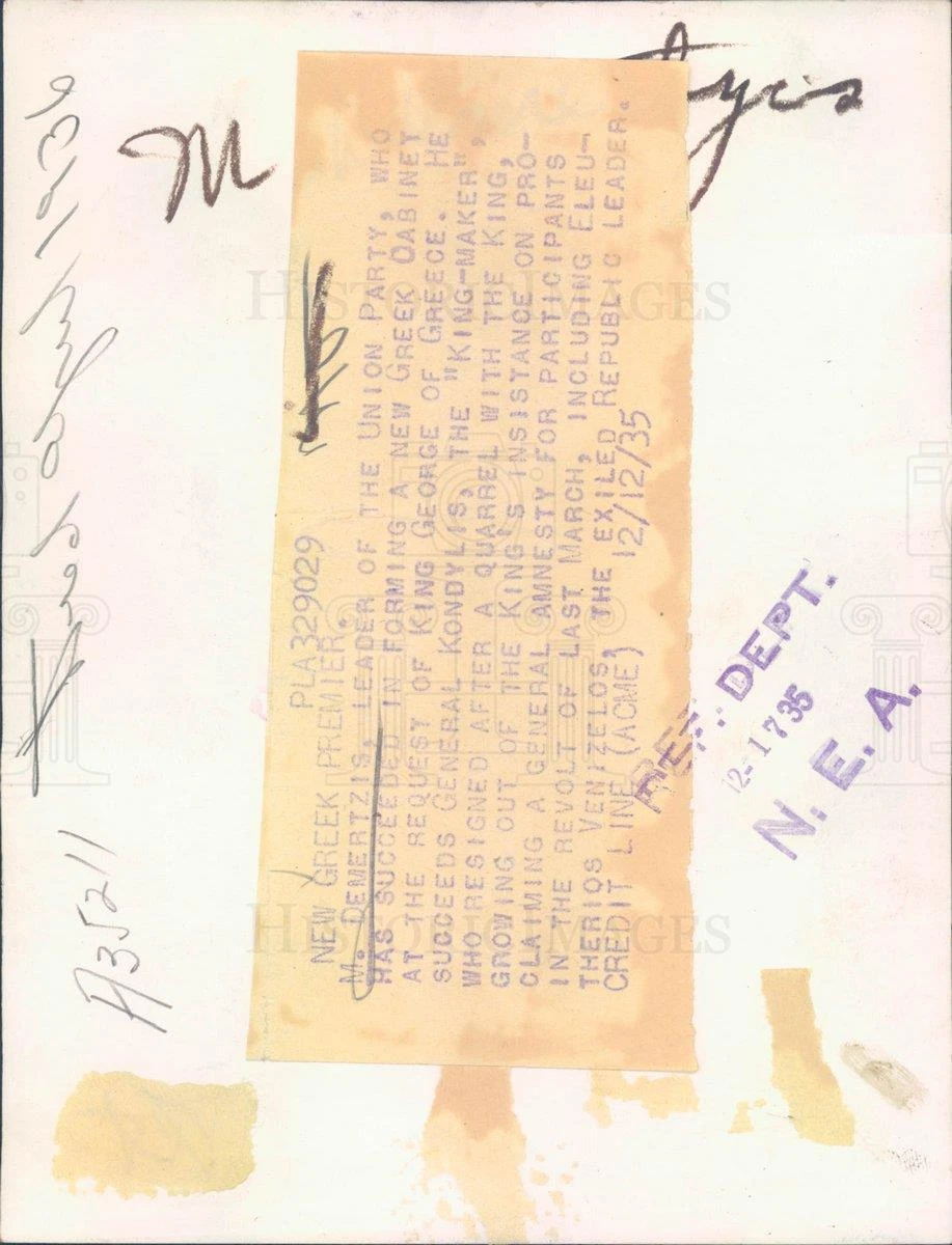 1935 Press Photo Greece Premier Konstantinos Demertzis of Union Party - 画像2/2