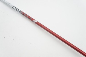 Project X Denali Red Shaft | eBay