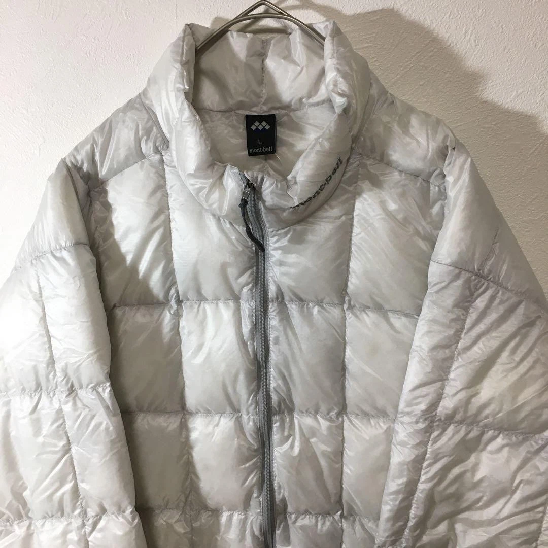 Piumino Montbell Ex Light Off White uomo JP taglia L come nuovo