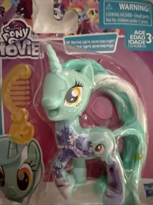 MLP The Movie All About Lyra Heartstrings on Card, 2016. Sealed