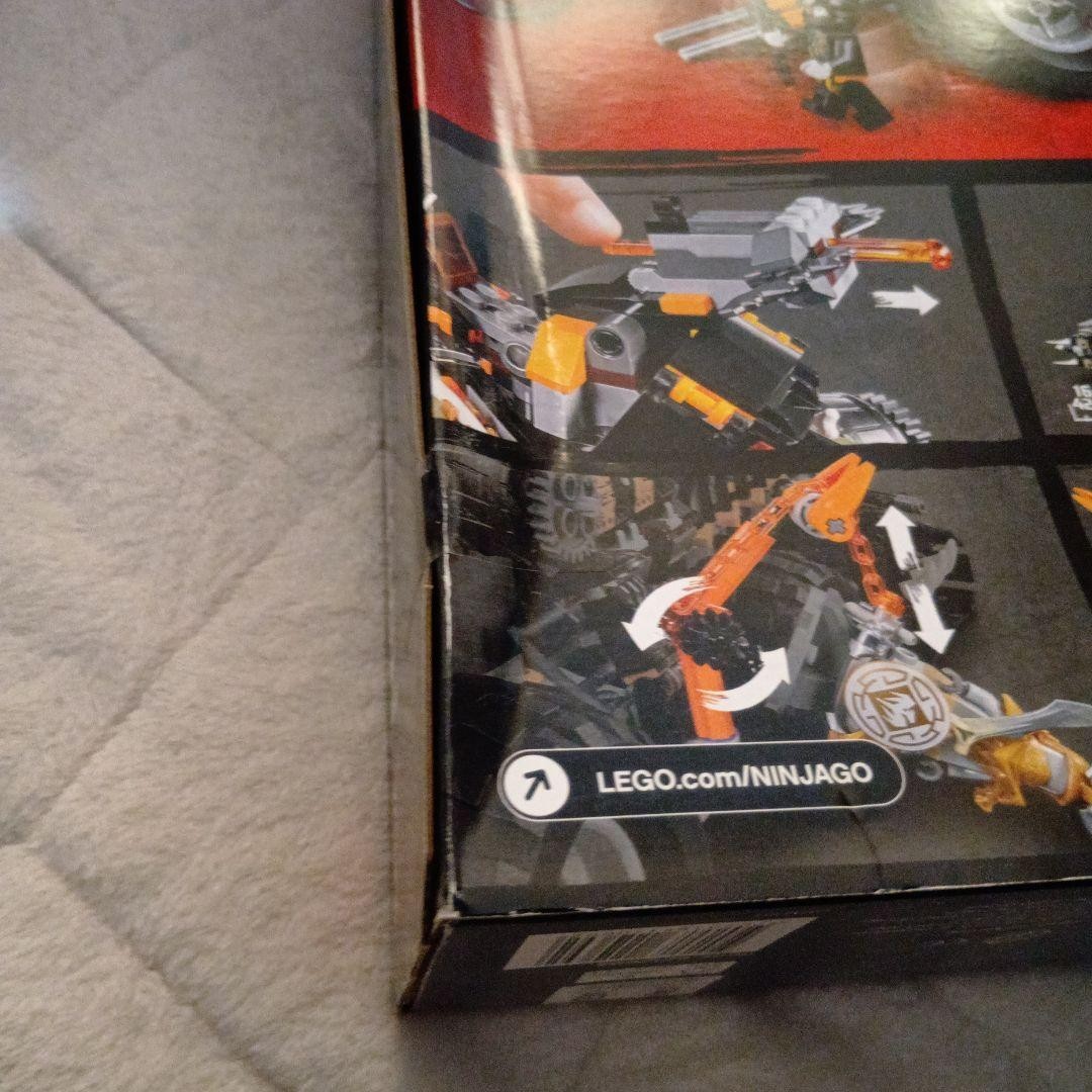 LEGO NINJAGO Hunted Dieselnaut 70654 In 2018 New Retired | eBay