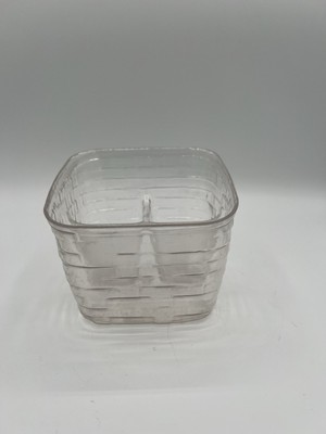 Longaberger Finders Keepers/Small Desktop 3 Way Divided Protector Only