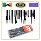 Styling Comb Set 10pcs Professional Salon Hairdressing Barber Hair Combs EU