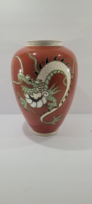 Schaubach Kunst Bavaria Red Dragon Porcelain Vase German Mid Century