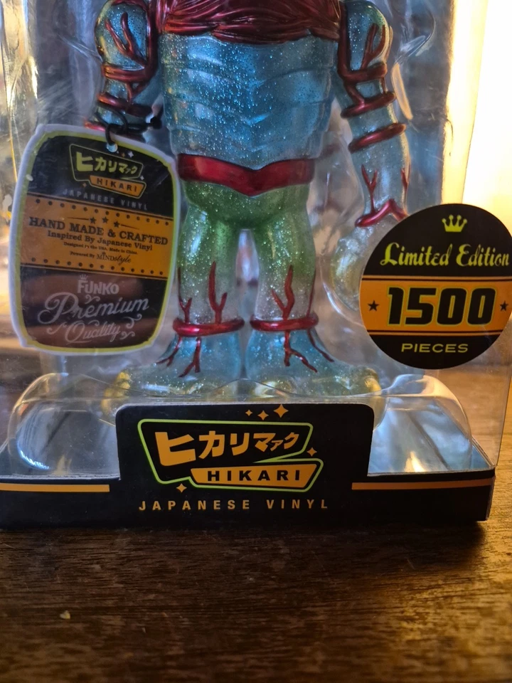 UNIVERSAL MONSTERS, THIS ISLAND EARTH FUNKO METALUNA MUTANT FIGURE! RARE! - Image 4 of 4