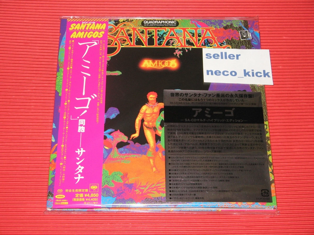 Japanese Remastered Music CDs for sale | eBay