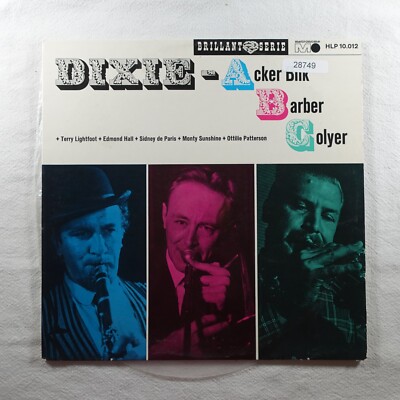 Various Artists Dixie Abc Compilation LP Vinyl Record Album | eBay