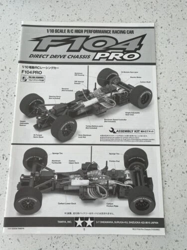 Tamiya TRF RC Model Formula 1 Cars