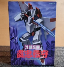 Newage Legendary Heroes H13B Michael - Samurai figure