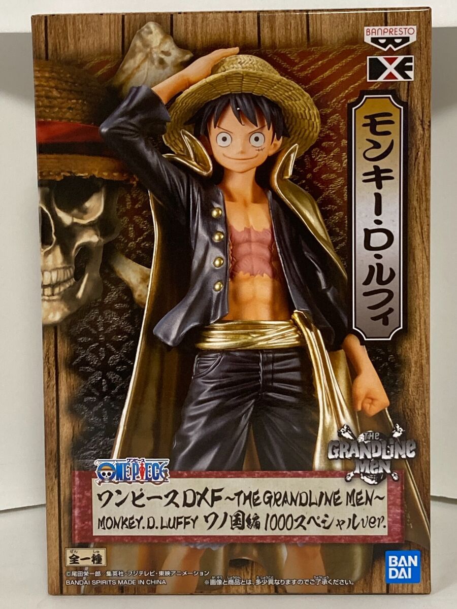 Bandai One Piece Monkey D. Luffy The Grandline Men Wano Country