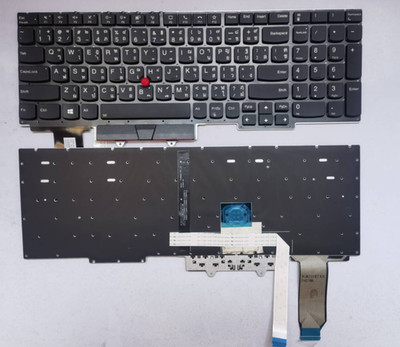 For IBM E15 GEN2 TI Backlit Keyboard W/point