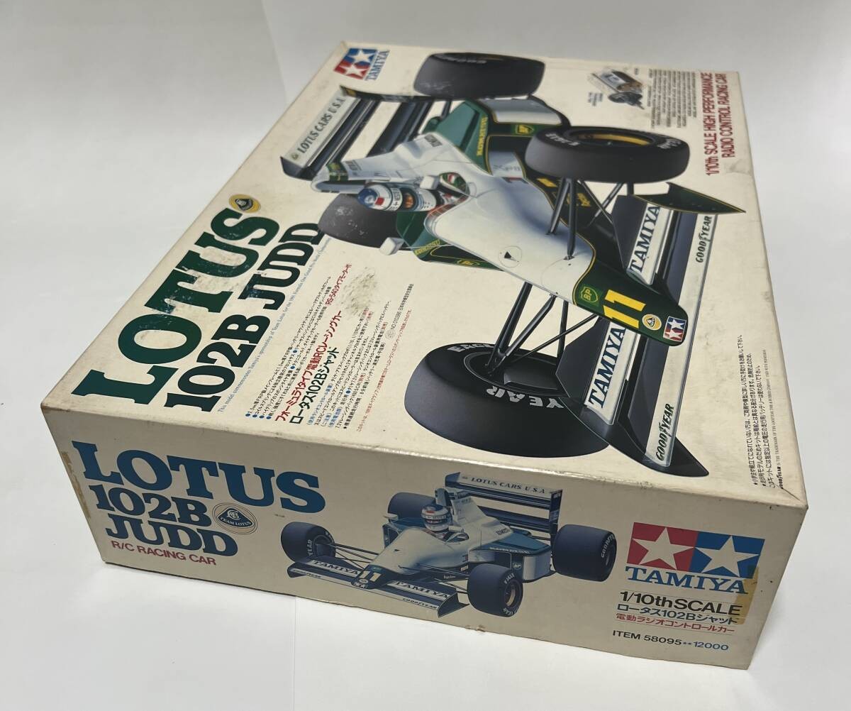 TAMIYA 1/10 #58095 RC LOTUS 102B JUDD Model Kit Incl US duty | eBay