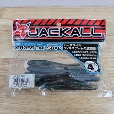 Jackall Cross Tail Shad 4  Baby Bass Disconti...