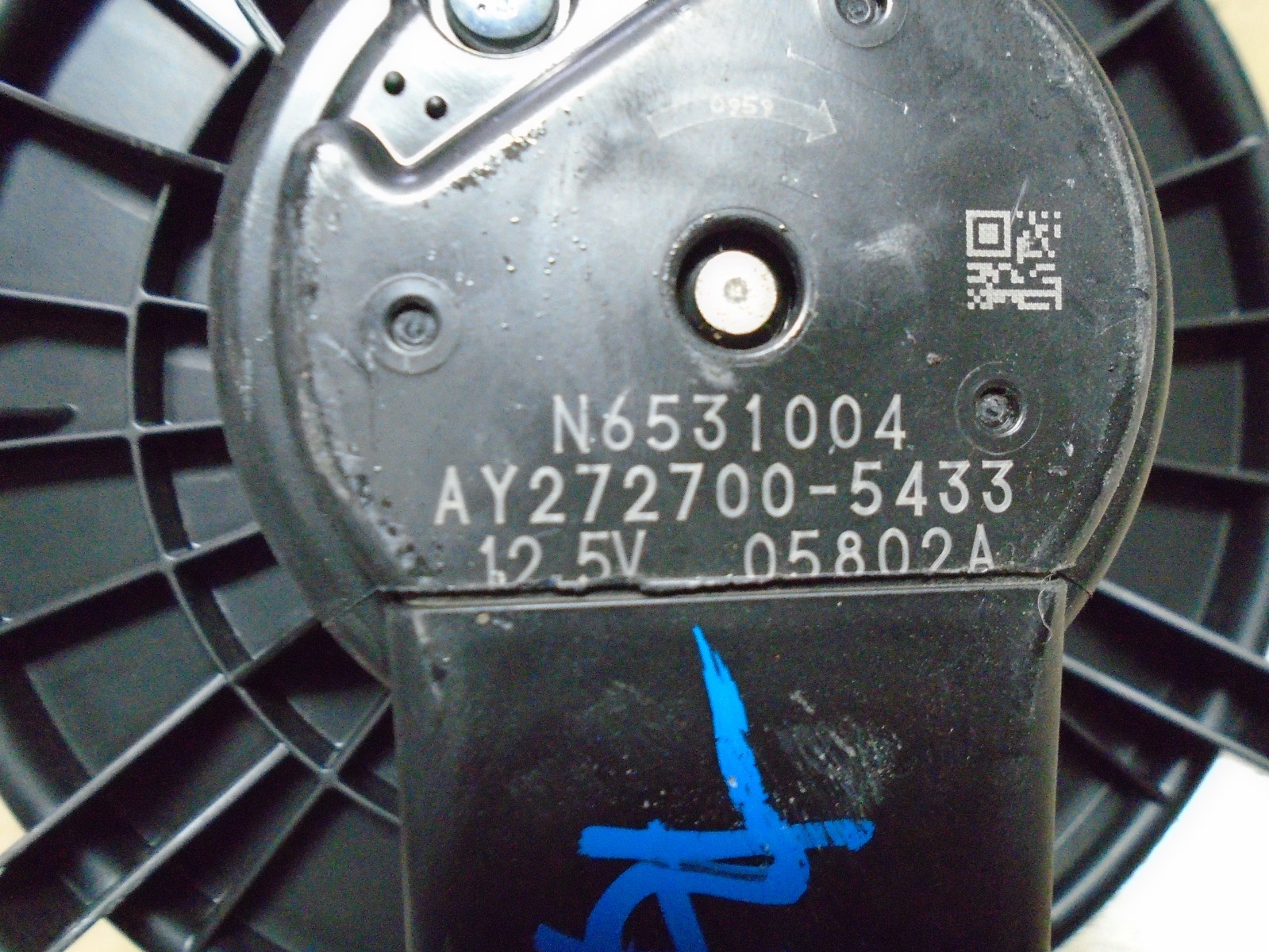 2014 - 2017 Maserati Ghibli S Q4 M157 Blower Motor HVAC Air Vent Fan Cage OEM