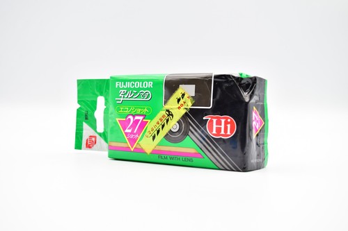 ⏯️[Nuevo] Cámara Desechable FUJIFILM Utsurundesu econo shot Japón 【Raro】 - Imagen 4 de 13