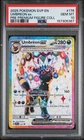 2025 POKEMON PRISMATIC EVOLUTIONS PREMIUM FIGURE COLLECTION UMBREON EX PSA 10